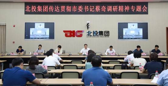 clip_image004.jpg 微信图片_20200825135654