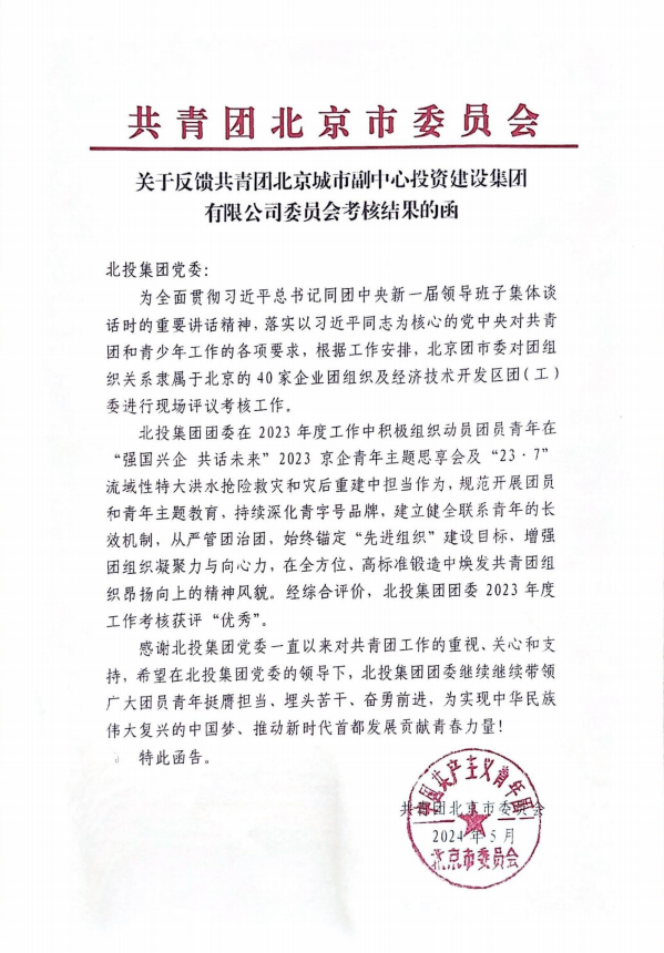 1717383100296058.png 图片1.png