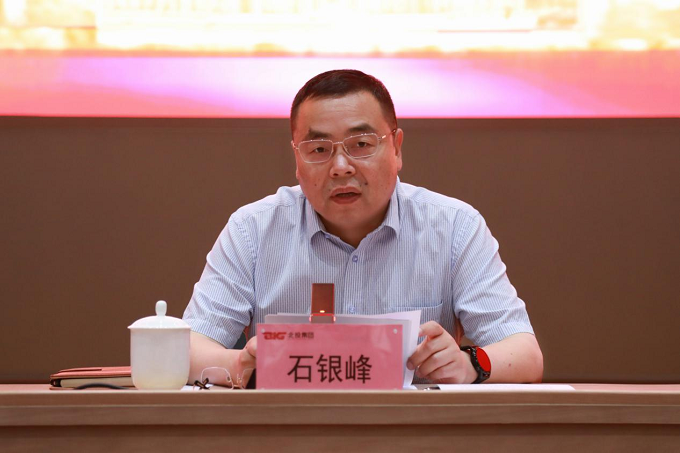 1717383597912316.png 图片2.png