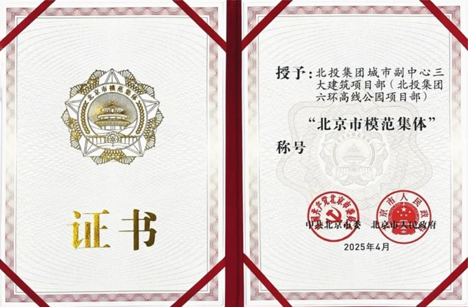 1747188229100913.png 图片2.png